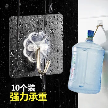 

Transparent Strong Suction Hooks for Home Kitchen and Bathroom Cup Sucker Hanger Key Wall Hooks Decorative Wall Hook
