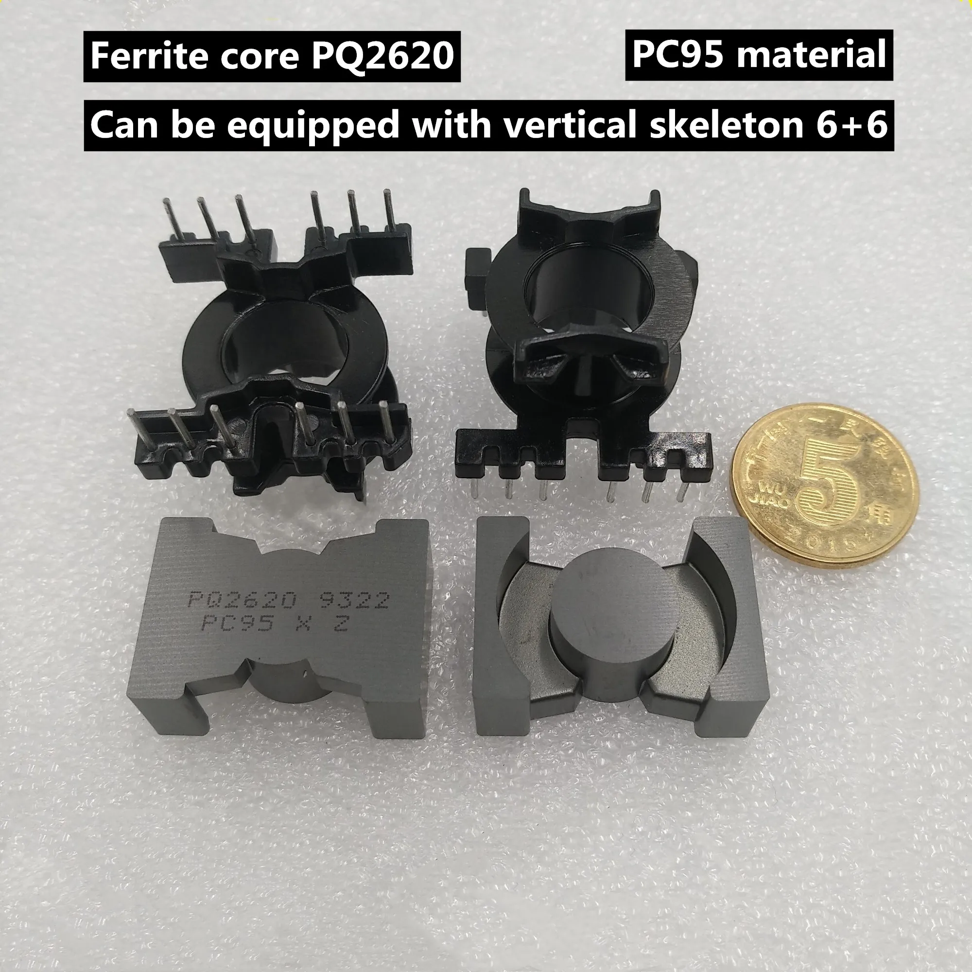 PQ2620-Imported-Ferrite-Core-PC95-Material-Can-Be-Equipped-with ...