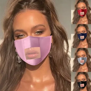 

Mask With Clear Window Visible Expression Face Cover For Deaf Mute People Protective Face Mask Windproof Anti-ultraviolet Masks