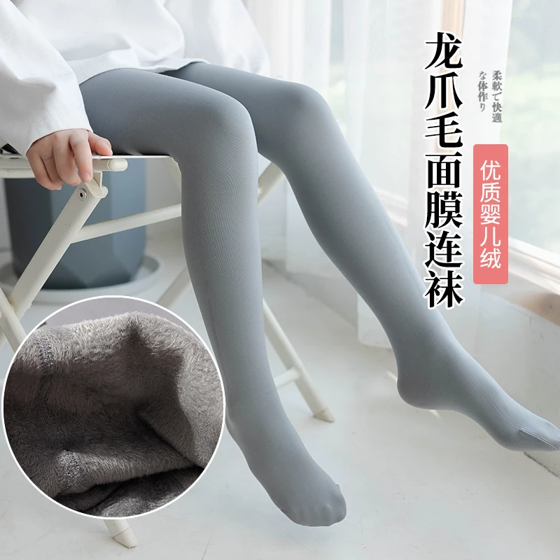 winter Girls white plus velvet thickening Dance stockings baby cotton Fleece Lining children pantyhose Keep warm leggings kids