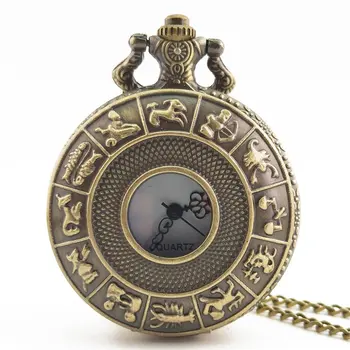 

Twelve Constellations Vintage Antique Round Dial Quartz Pocket Watch Necklace Pendant Clock for Mens Womens Best Gifts
