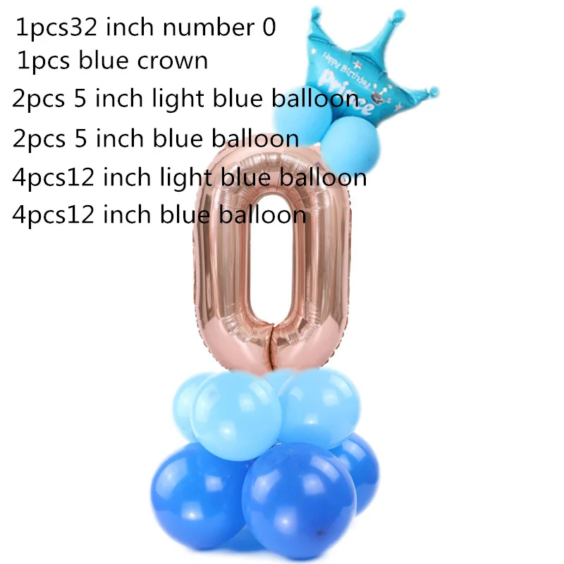 QQ截图20181218200918_副本_副本