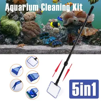 

5-in-1 Aquarium Fish Tank Cleaning Set Scraper Telescopic Rod with 5 Cleaning Attachments