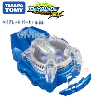 

Original Takara Tomy Beyblade Launcher Super King B-166 Detonation Spinning Gyro Left Turn Pull Cord Launcher Toys for Kids