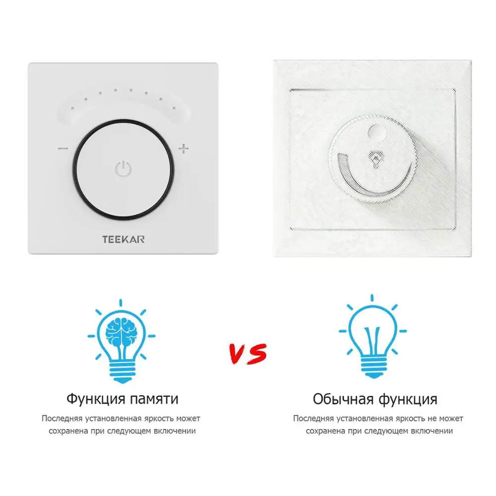 TEEKAR EU standard Smart Dimmer switch work with Amazon Alexa Google Home timing function APP Control light bulb