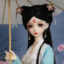 AS Tao Yao 58 см SD 1/3 BJD кукла новое поступление девочка литературный подарок шаровая шарнирная кукла и бесплатные слизи глаза История игрушек