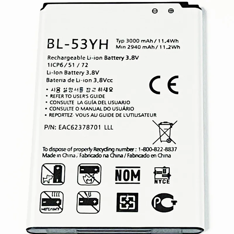 3 8 V 3000 мА/ч BL-53YH для LG G3 стилус D690 D690N D693 D693N D693TR D693AR Батарея | Мобильные телефоны и