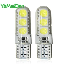 Силиконовый W5W светодиодный светильник 5W5 12V 7000K 6 SMD T10 светодиодный интерьер автомобильного салона свет чтения Автомобильный Клин боковой номерной знак лампа белый 194