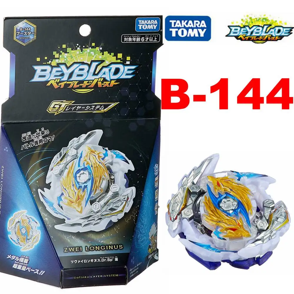 Details about Original TAKARA TOMY Beyblade Burst B-144 Booster Zwei Longinus.Dr.Sp Quality Details about Original TAKARA TOMY Beyblade Burst B-144 Booster Zwei Longinus.Dr.Sp Quality