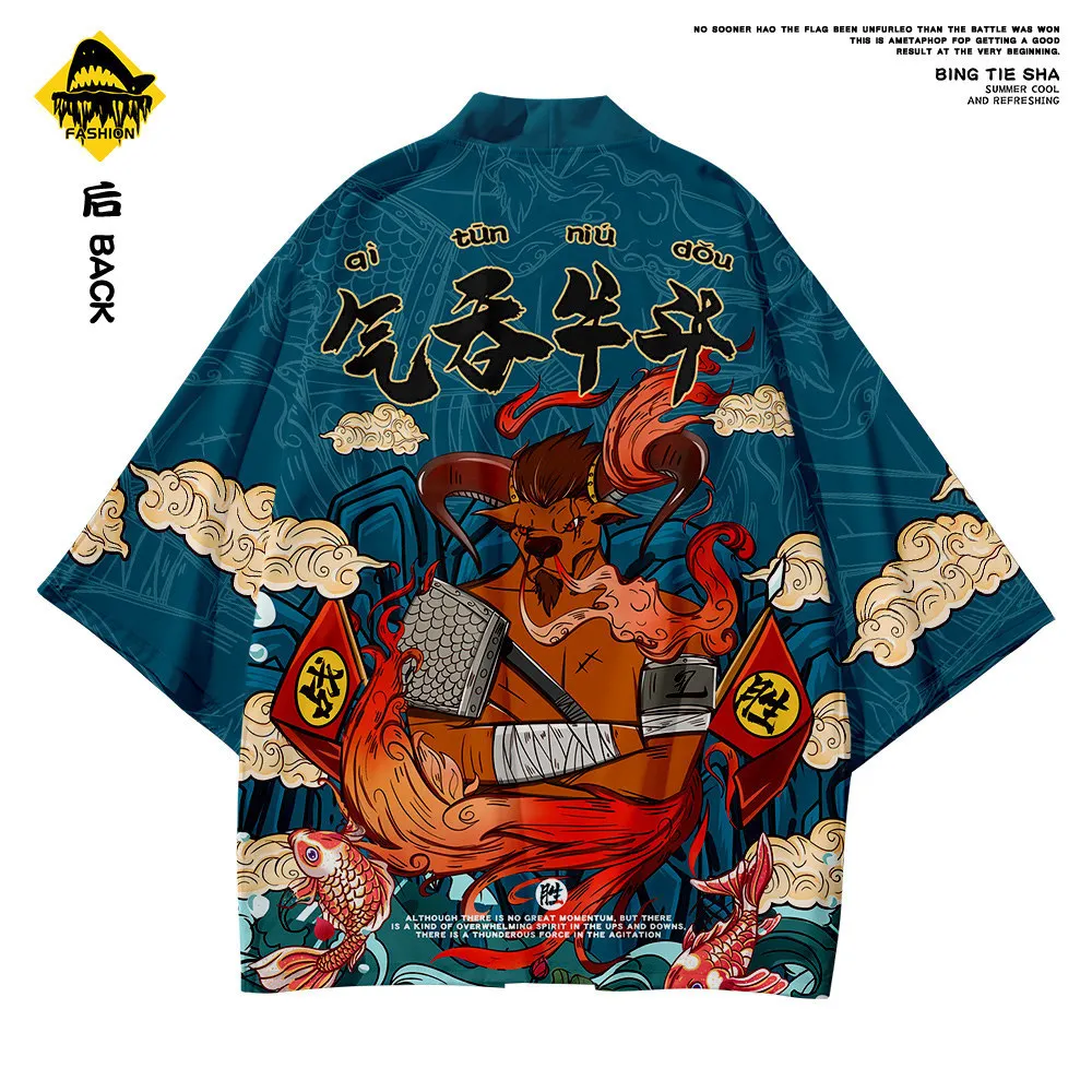 Male Samurai Costume Haori Obi Beach Kimono Cardigan Streetwear Men Kimono Clothes Yukata Jacket Oversize XS-6XL japanese kimono,japanese kimono cardigan,japanese kimono shirt