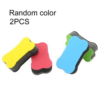 

2pcs Dry Teaching Magnetic Whiteboard Eraser Bone Shape Office Supplies Portable Chalkboard Home Wipe Sponge School Mini Small