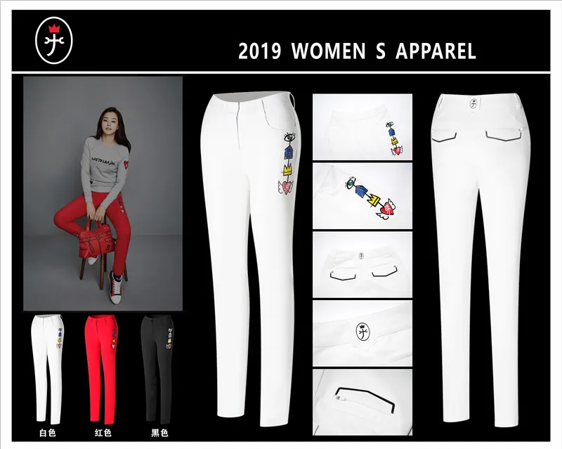 

Q 2019 new golf pants quick-drying thin golf apparel sports pants casual pants free shipping