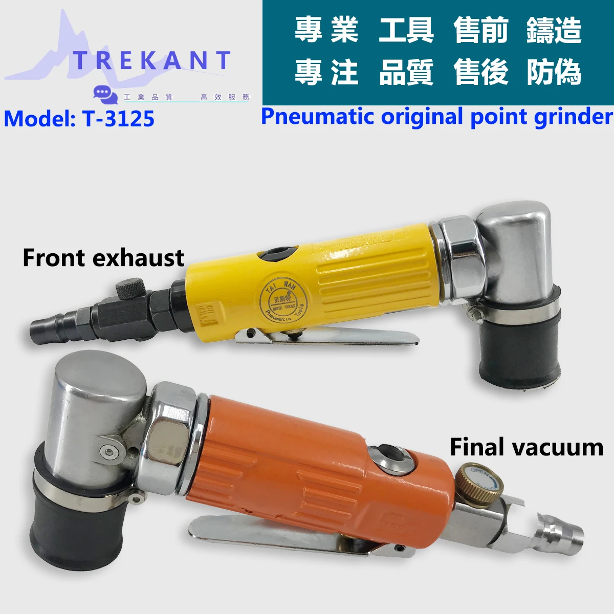 1 дюйм пневматический точка мельница наждачная бумага машина полировальная