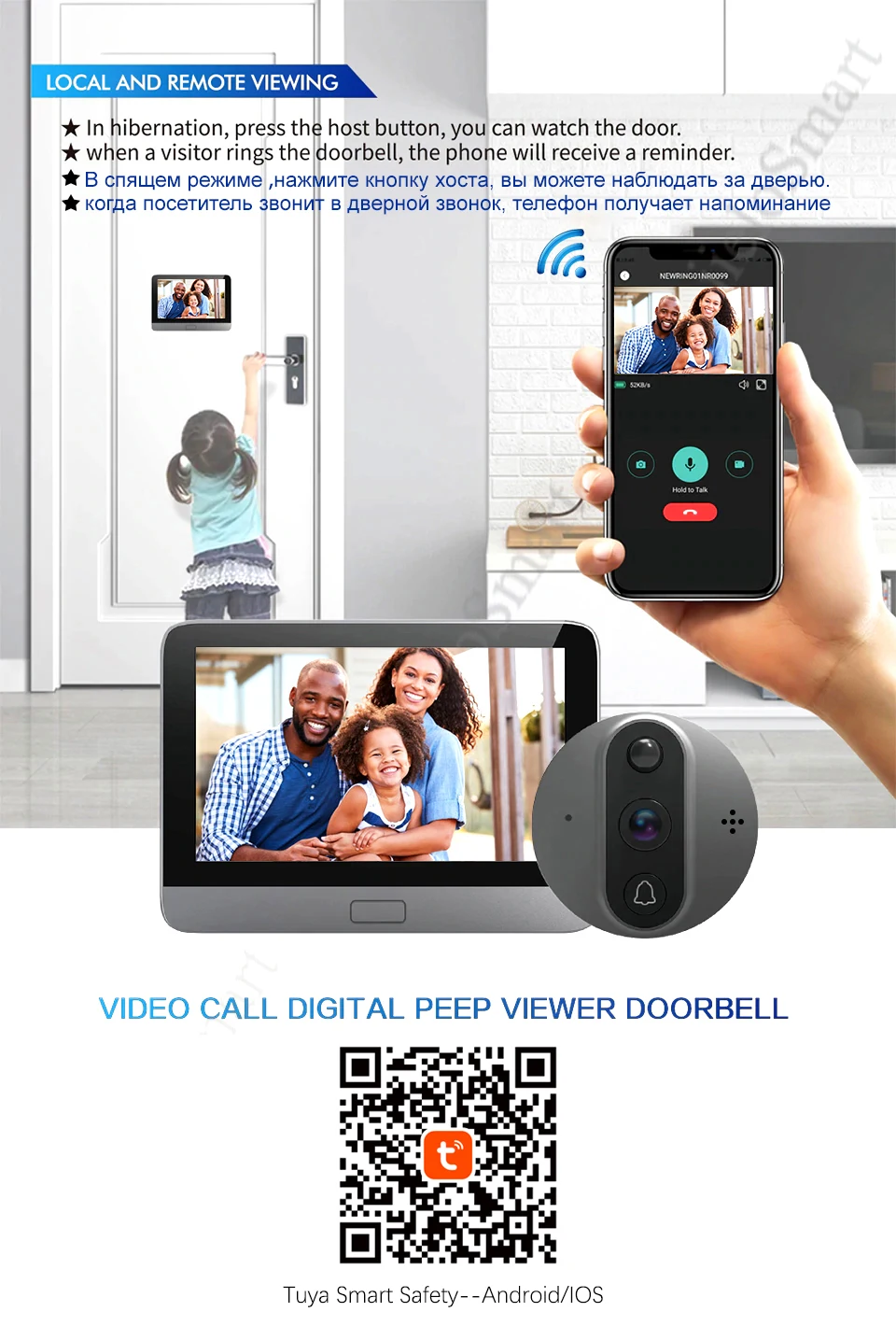 video door phone system Tuya Video Peephole For Door Bell Apartment Tuya Smart Home Wifi Video Doorbell Video Eye Wifi Wireless Video Intercom For Home apartment intercom system