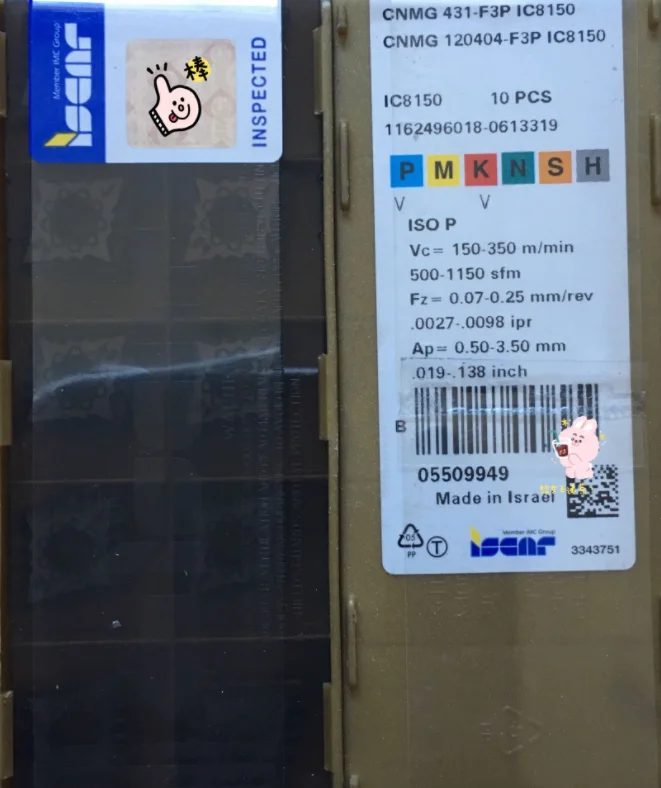 ISCAR 10 шт. карбидная вставка CNMG 120404-F3P IC8150