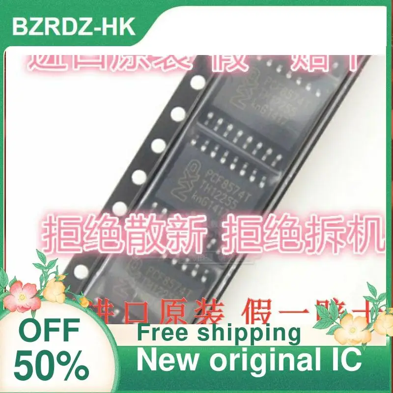 

10PCS PCF8574T PCF8574AT PCF8574 SOP-16 New original IC
