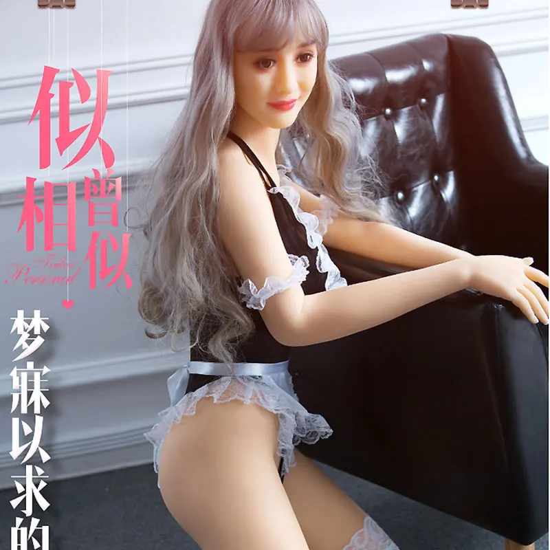 Кукла для мужчин секс игрушка из силикагеля не обратная форма надувная женская