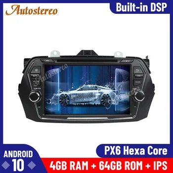 

For Suzuki Ciaz Alivio 2015-2018 Android 10.0 4+64G Car Radio GPS Navigation Unit Auto Stereo Radio Recorder Multimedia Player