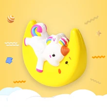 

Cute Moon Unicorn Squeeze Decompression Toys Children's Soothing Toys