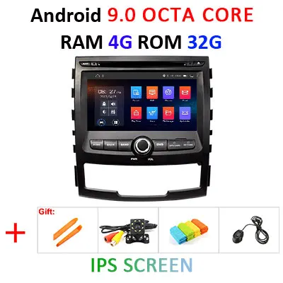 4G 64G 8 CORE 2 Din Android 9,0 автомобильный dvd мультимедийный плеер gps навигация аудио для SSANGYONG KORANDO Автомагнитола sterero obd2 dvr - Цвет: 9.0 4G 32G IPS