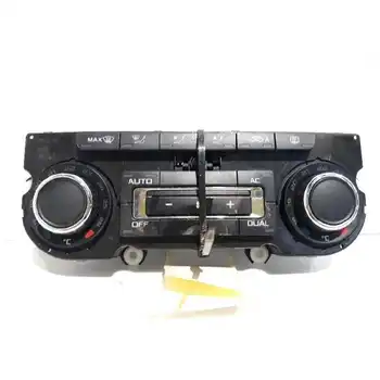 

3T0907044BK Command Climate Control Skoda Octavia Saloon (1z3) Ambition