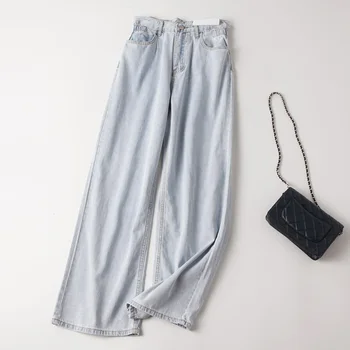 

European and American Style Women's Jeans 2019 Autumn and Winter New High Waist After the Elastic Thin Denim Wide Leg Pants