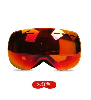 

Jie Baoli Non-Bordered Design Large Spherical Ski Goggles Double Layer Antifog Set High-definition Vision Myopia Windproof xue y