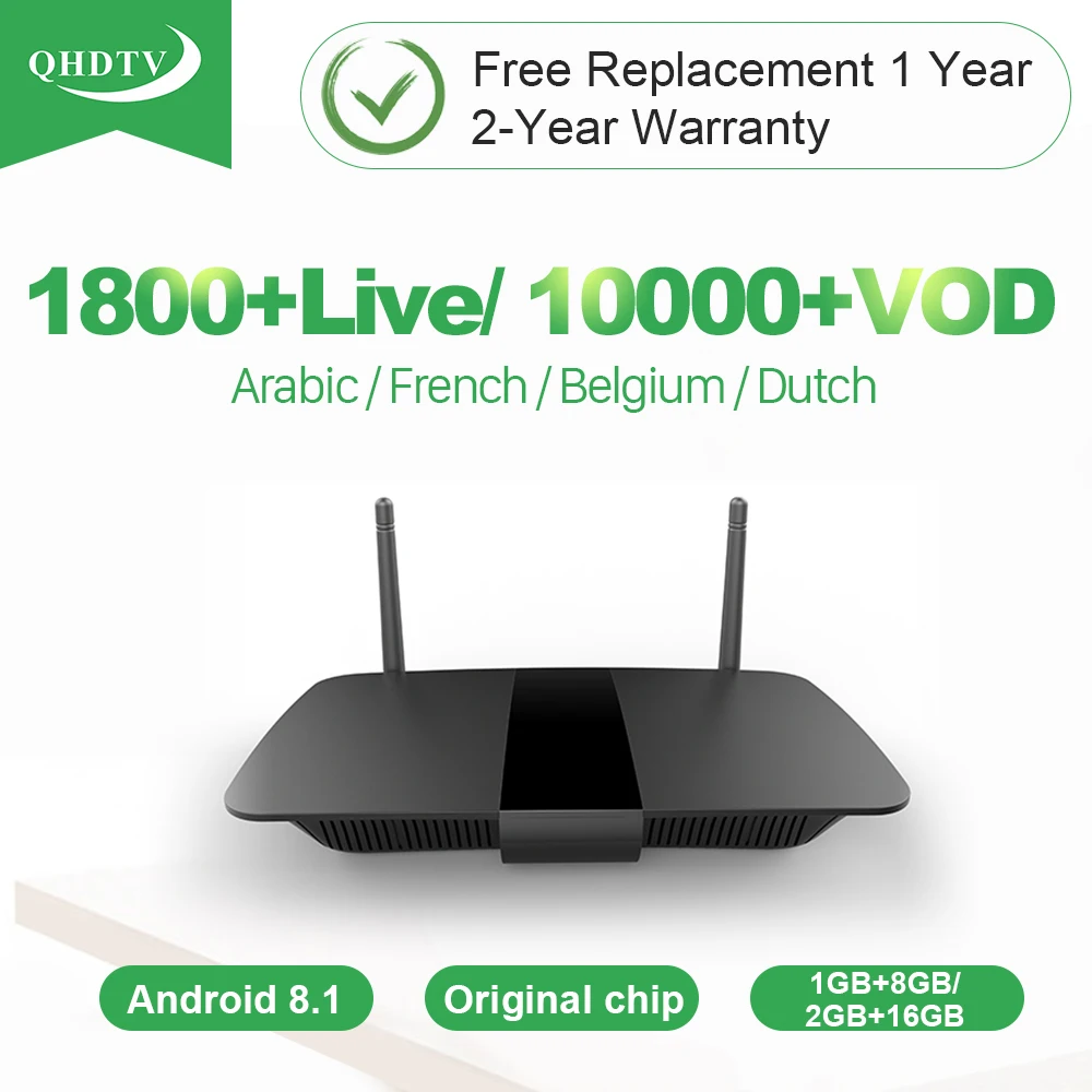

IPTV France/Arabic/Turkey/Italy QHDTV IPTV Subscription Leadcool Q1504 Android 8.1 Smart Tv Box IPTV French Belgium Netherlands