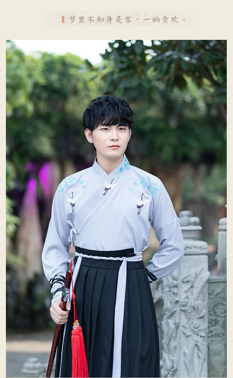 Повседневный улучшенного качества Hanfu Men'S древние женщины китайская Фея элегантный Косплей Китайский народный танец одежда традиционный костюм в стиле Тан DL4189