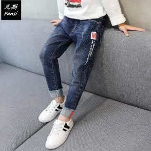 Ковбойские противомоскитные штаны для мальчиков летняя одежда Тонкие Детские джинсы Новинка года, летняя свободная одежда в Корейском стиле для больших мальчиков