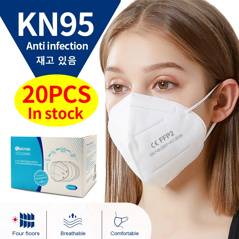 

Fast Ship Profession Anti Dust Mask Hot Sale 50Pcs One Time MASK PM2.5 Disposable Elastic Mouth Soft Breathable Face Mask N95