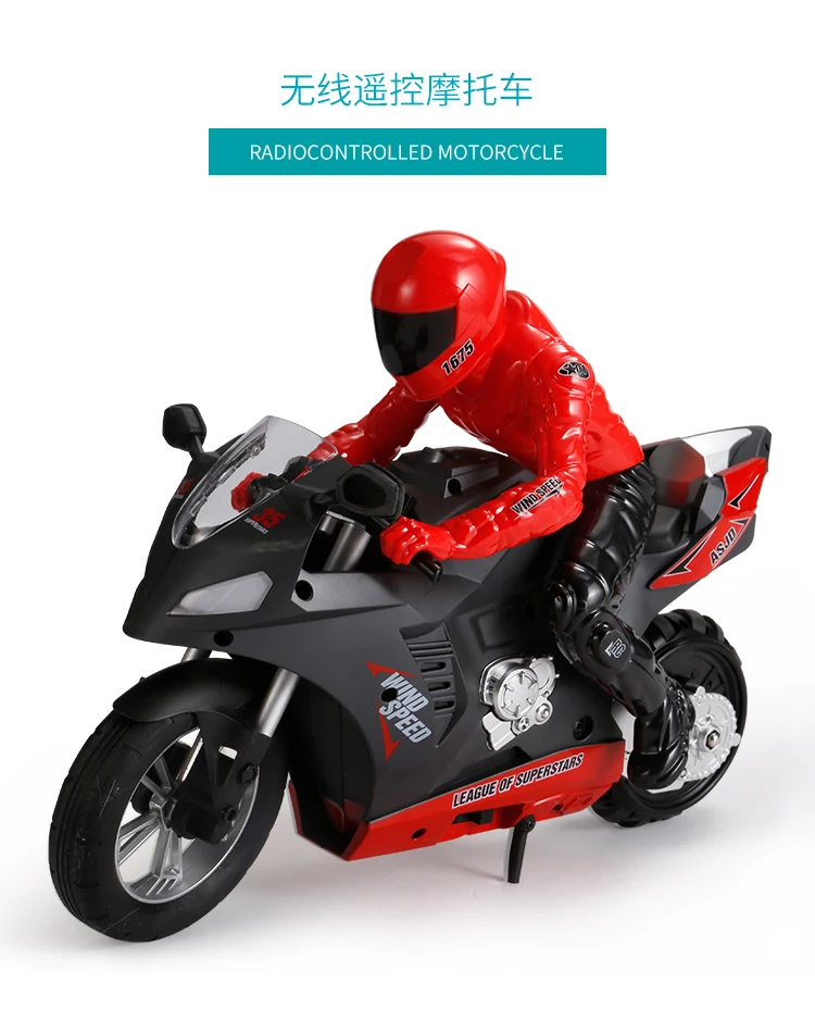 electric rc motorcycle
