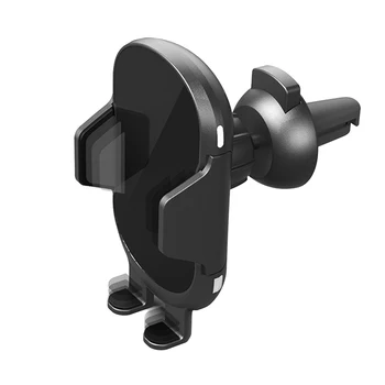

dropshipping Fast QI Fully Automated Wireless Magnetic Car Charger Holder with Infrared Sensor for Phone OE88