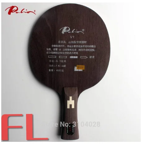 FL long handle Palio V-1 V1 V 1(7 дерево+ 4 карбон) лезвие для настольного тенниса для ракетки для пинг-понга - Цвет: FL long handle