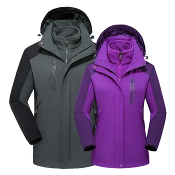 

Couples Large Size Men Raincoat Jacket Two-Piece Women's Inner Wearing Removable Shoulder Three-in-One Sports Scratch-Proof Moun