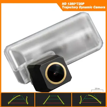 

Trajectory Dynamic Parking Line HD Backup Golden Camera for Subaru WRX GH2 7 8 GRB F Forester SJ5 G Legacy Exiga STi Wagon