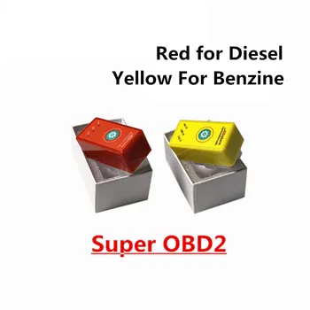 

5pcs/lot Super OBD2 Car Chip Tuning Box Plug and Drive Super OBD2 More Power / More Torque OBD2 Works for gasoline/diesel car