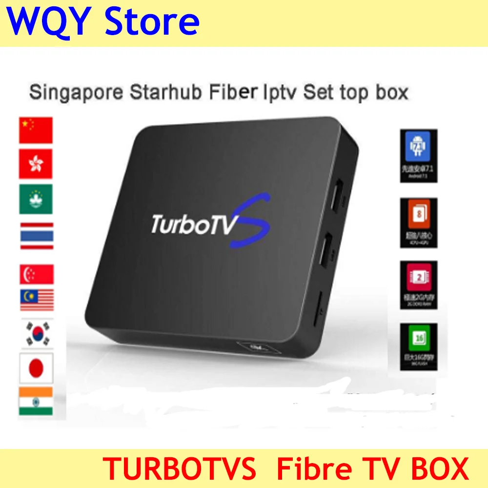 Singapore Starhub Fibre Turbo Tvs Smart Tv Box 2gb+16gb Wifi Bluetooth Singapore Malaysia Korea