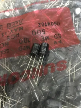 

100PCS/200pcs SUNCON Capacitor 50V100UF 8*11.5mm high-frequency low-impedance electrolytic motherboard 100uf 50v 85C