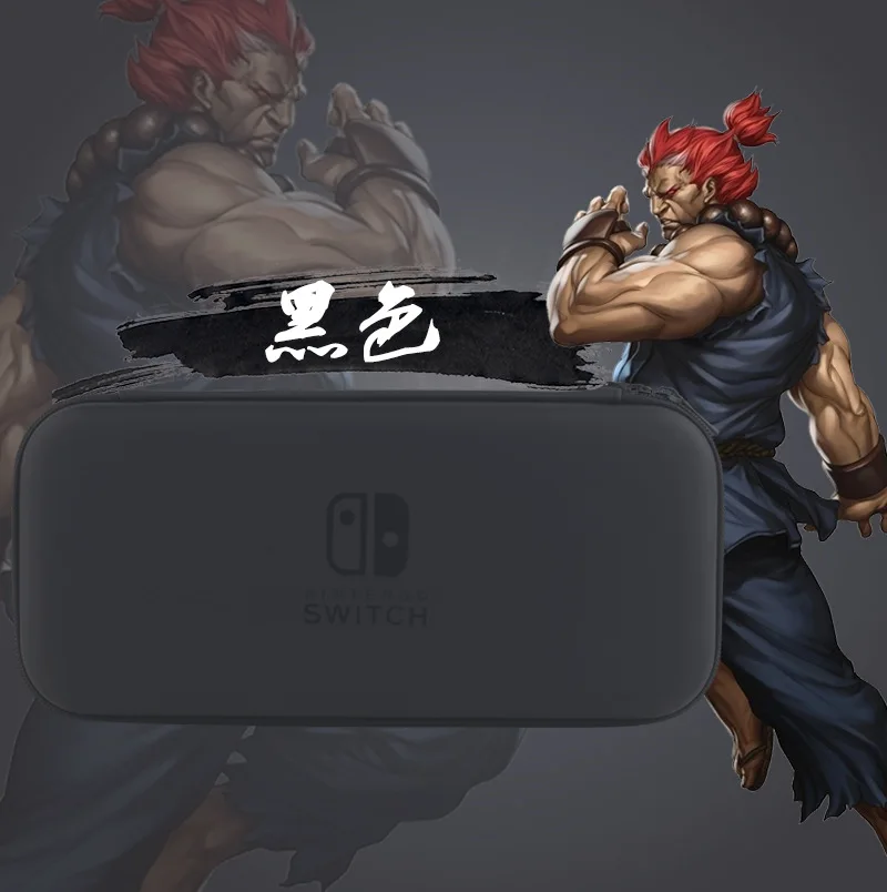Nintendo Switch Storgage Bag Game Console Multifunctional Storage Box Eva Compressive Hard Bag