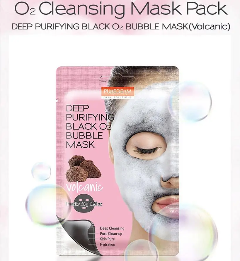 PUREDERM глубокая Очищающая черная O2 пузырьковая маска 20 г вулканическая отшелушивающая маска для лица средство для удаления угрей и черных точек отбеливающая угольная маска