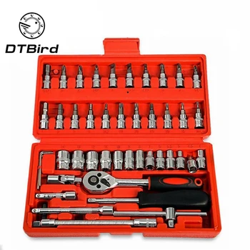 

46Pcs 1/4-Inch Socket Set Car Repair Tool Ratchet Torque Wrench Combo Tools Kit Auto Repairing Chrome Plated Car Repairing Tool
