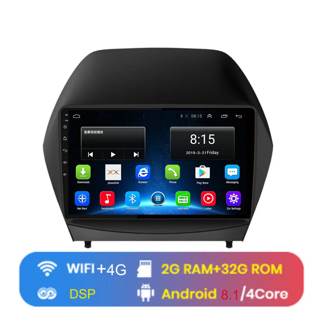 4G LTE Android 8,1 для HYUNDAI TUCSON IX35 2012 2013 Мультимедиа стерео автомобильный dvd-плеер навигация gps радио - Цвет: 10 inch