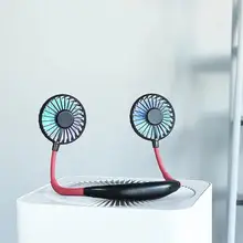Карманный вентилятор, светодиодный, портативный, с usb зарядкой, подвесной, на шею, третьего поколения, ленивый вентилятор, подвесной, на шею, вентилятор, 2 вентилятора, компактный