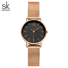 Sk/ модный бренд Для женщин золотые наручные Часы Милан ул оснастки роскошных женских украшений кварцевые часы женские наручные часы