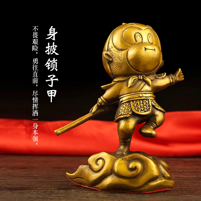 Украшения для дома Wukong Feng Shui из чистой латуни милые креативные поделки