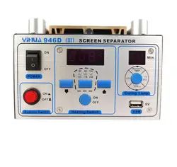 YIHUA 946D III – séparateur de réparation d'écran LCD, dissolvant d'écran LCD avec plaque chauffante, lumières de durcissement, séparateur LCD de téléphone, fente de verre 