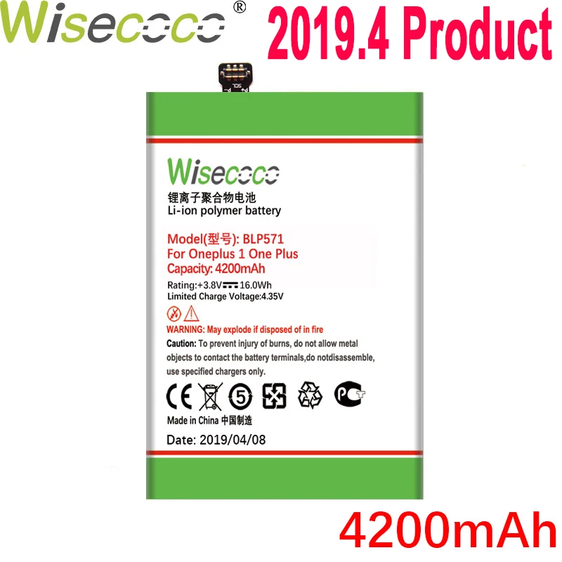 Wiscoco 2500mAh TM-5006 батарея для телефона TEXET TM-5006 новейшее производство Высококачественная батарея+ номер отслеживания