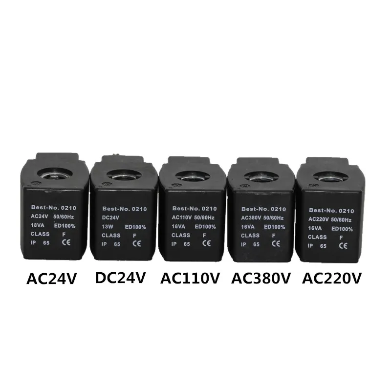 Best NO.0210 AC220V 50/60HZ 16VA ED100 % класс IP65 катушка соленоидного клапана|Пневматические