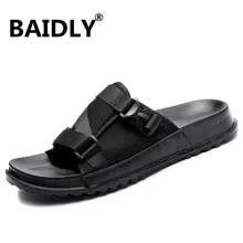 Уличные мужские сандалии; повседневные пляжные шлепанцы; дышащие мужские летние сандалии; сандалии-гладиаторы с открытым носком; нескользящая мужская обувь на плоской подошве